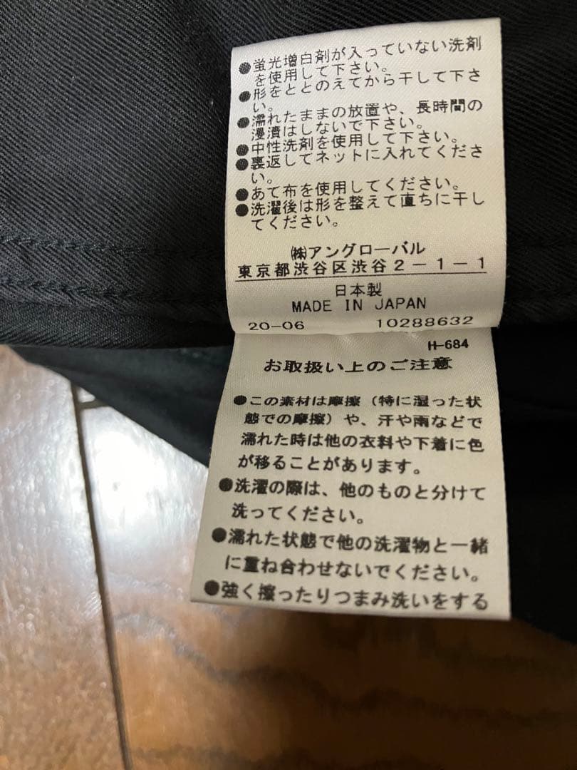 MHL. / ブラック / サイズM