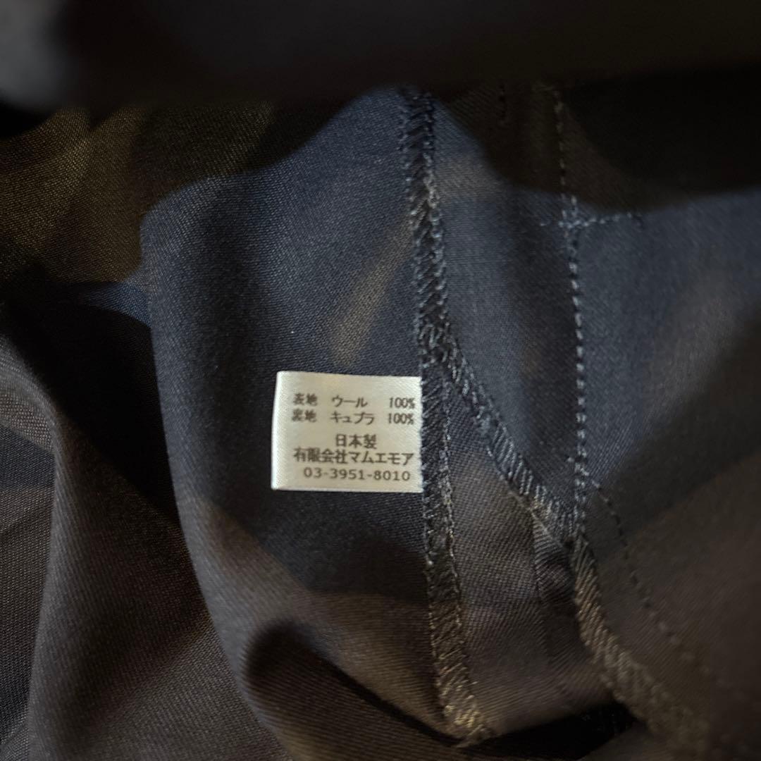 お受験用　マムエモア　ジャンパースカート　125cm お受験本番