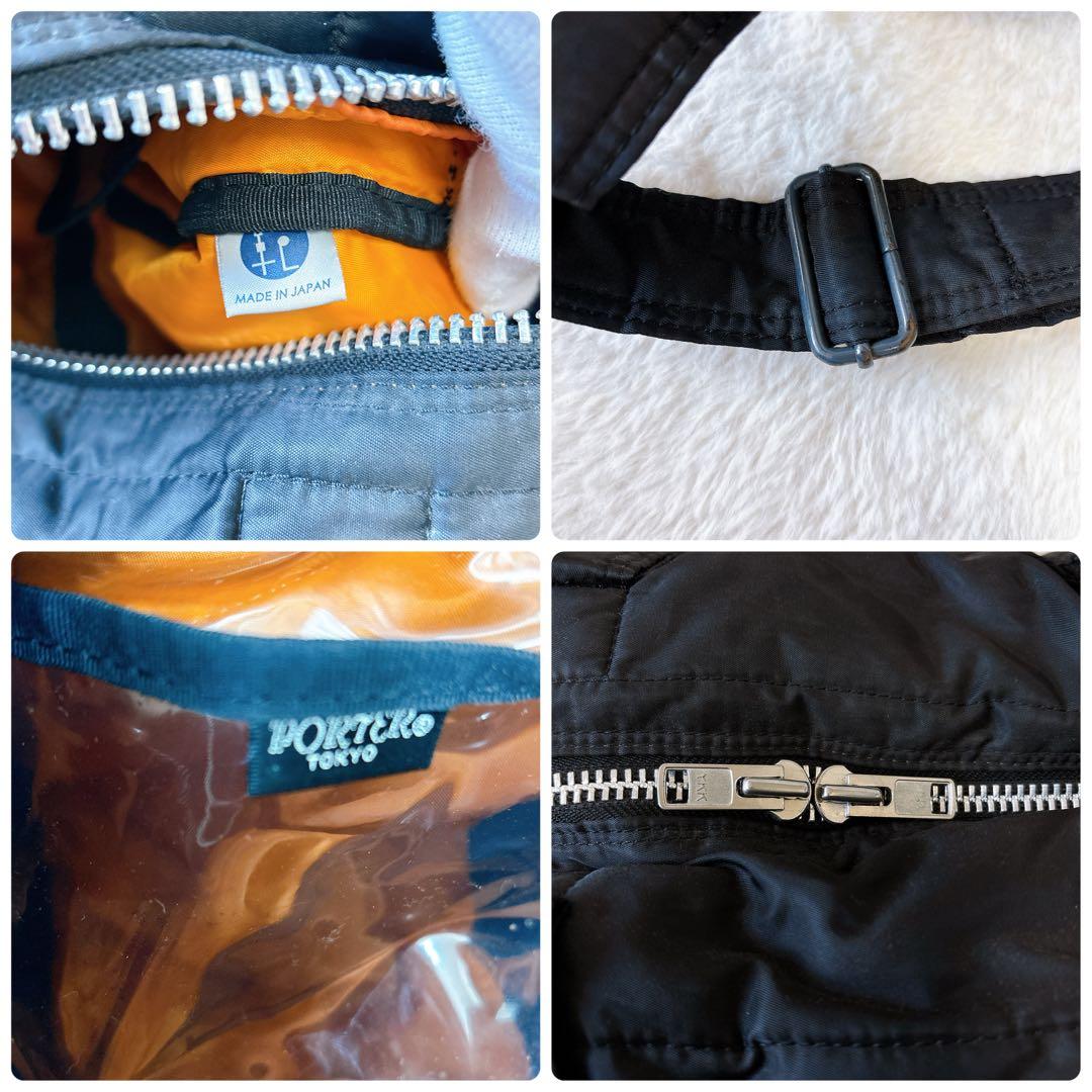 PORTER タンカー　2way ダッフル　ドラム　ボストンバッグ　裏地汚れ有