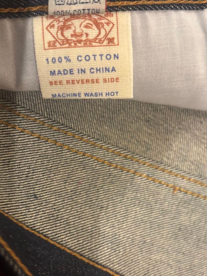 EVISU ショートパンツ 36 エビス　恵比寿