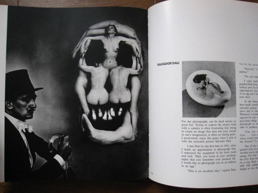 Halsman : Sight and Insight　フィリップ・ハルスマン