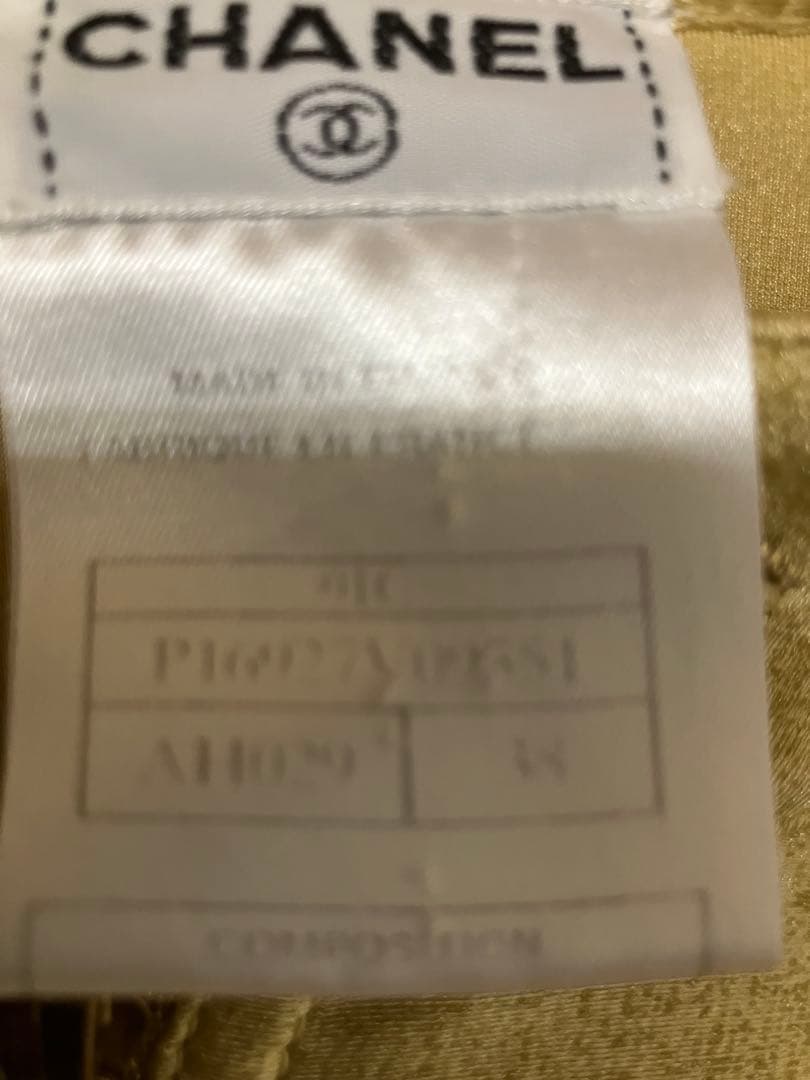 CHANEL ゴールド クロップドジャケット S