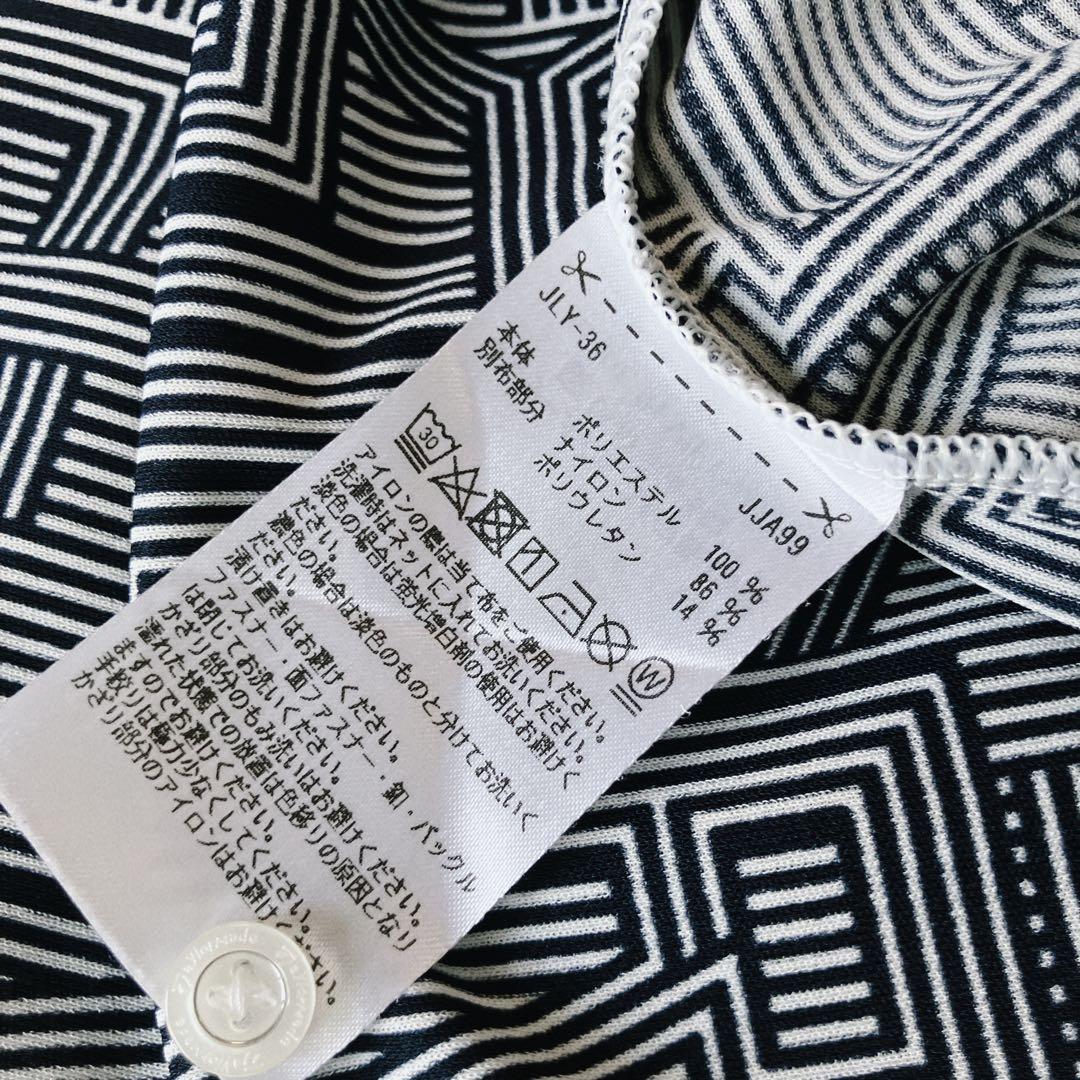 TaylorMade 春夏￼ セットアップ　Lサイズ インナーパンツ付