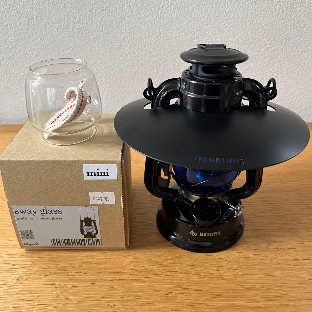 【最終sale】NATURAオイルランタン + sway glass aqua