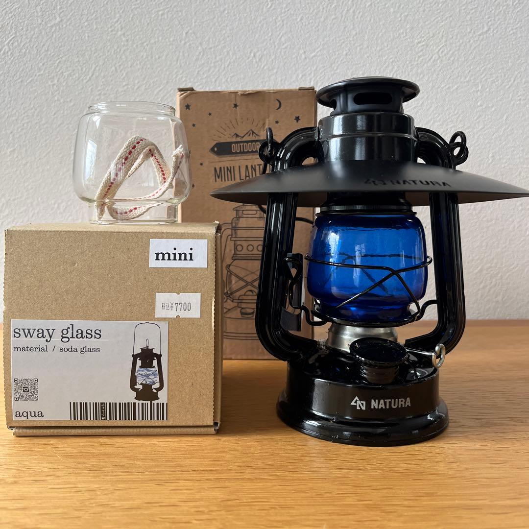 【最終sale】NATURAオイルランタン + sway glass aqua