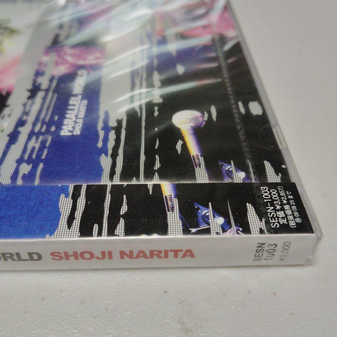 成田昭次　PARALLEL WORLD　パラレルワールド　新品未開封　CD