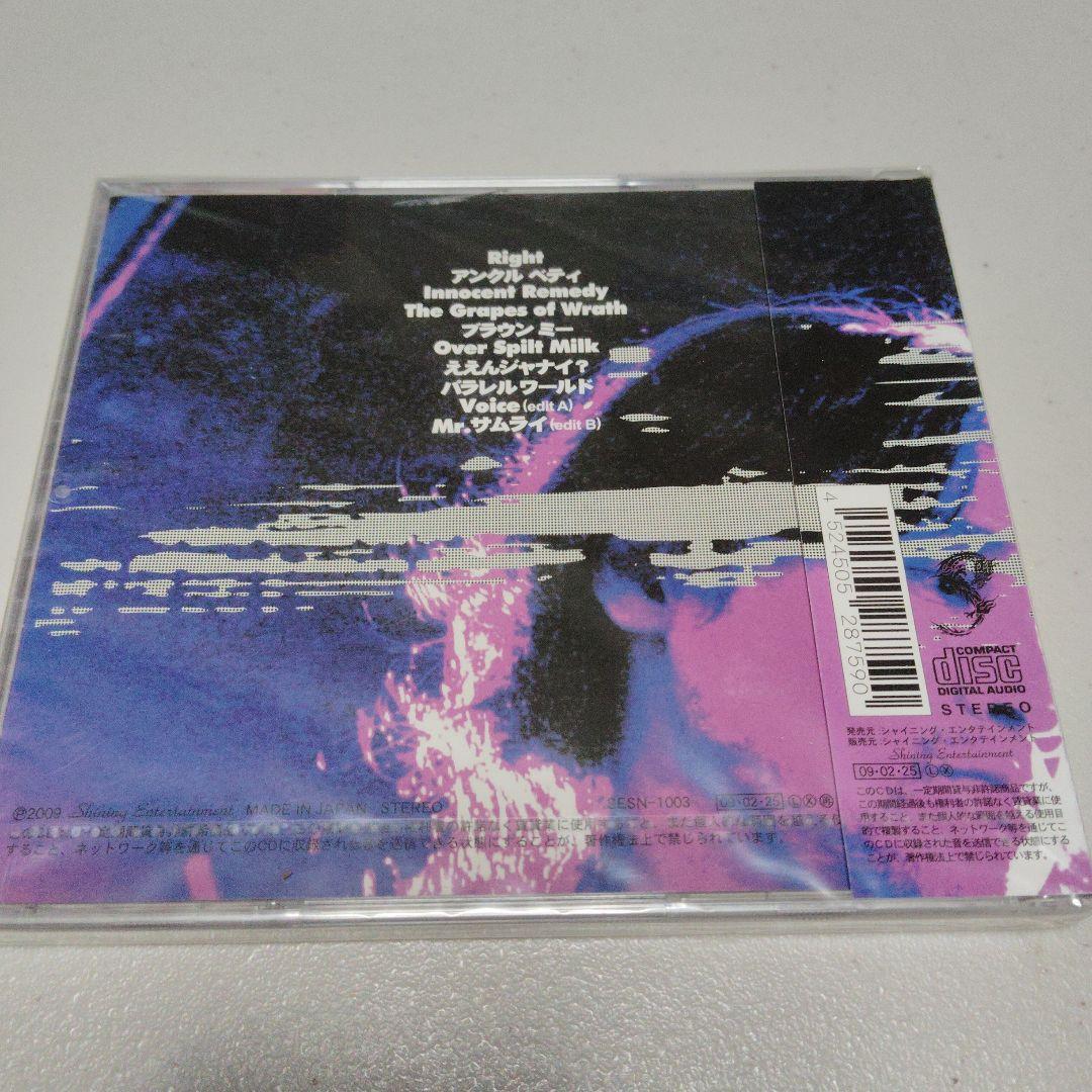 成田昭次　PARALLEL WORLD　パラレルワールド　新品未開封　CD