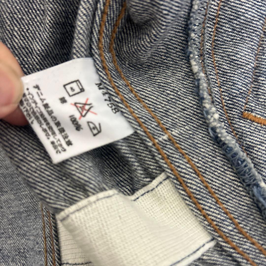 【美品】ラングラー 111MJ デニムジャケット　日本製　Lサイズ