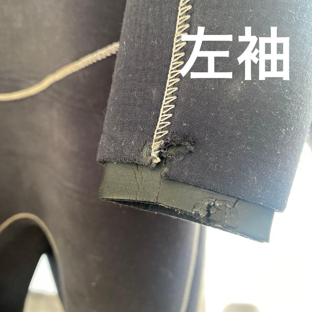 ビラボン　3ミリ　ドライスーツ