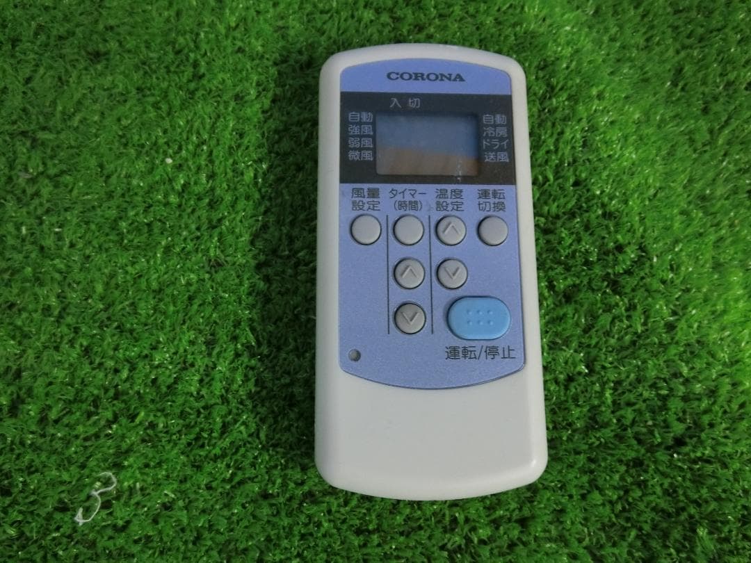 S4★消毒済 21年製 コロナウインドエアコン CW-F1821 送料込 保証付