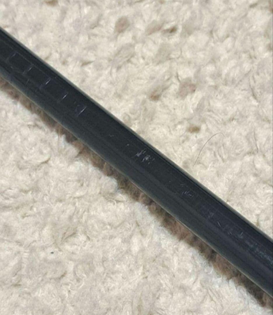 がま磯 枯冴 硬調 5.3m　がまかつ　gamakatsu　竿