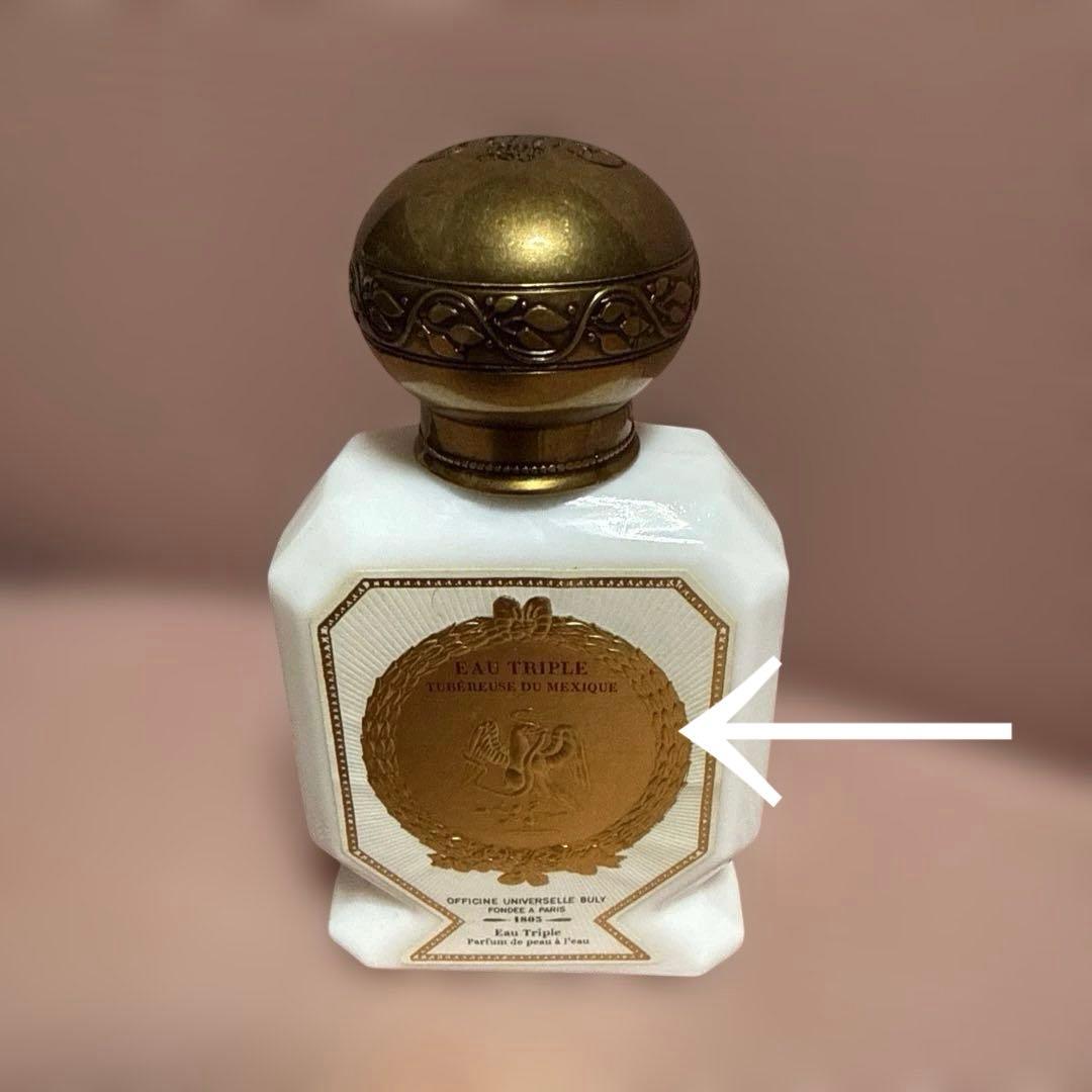 【値下げ可】ビュリー オートリプル チュベローズ・デュ・メキシク