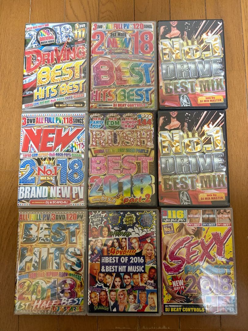 こ様限定　DJ MIX DVDランダムセット　2010〜2019 200枚セット