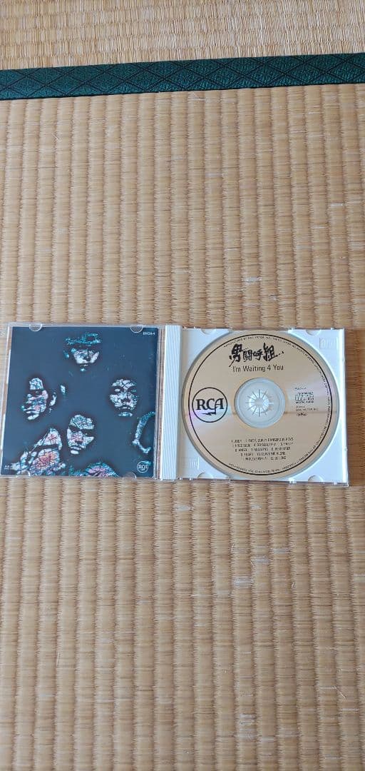 男闘呼組CD【I'm Waiting 4 You】