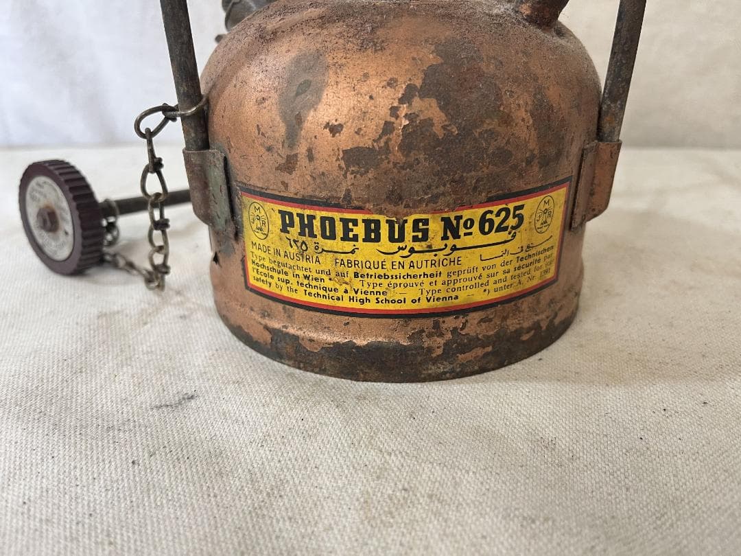 中古現状！【PHOEBUS】 ホエーブス №６２５ 動作未確認 水色缶