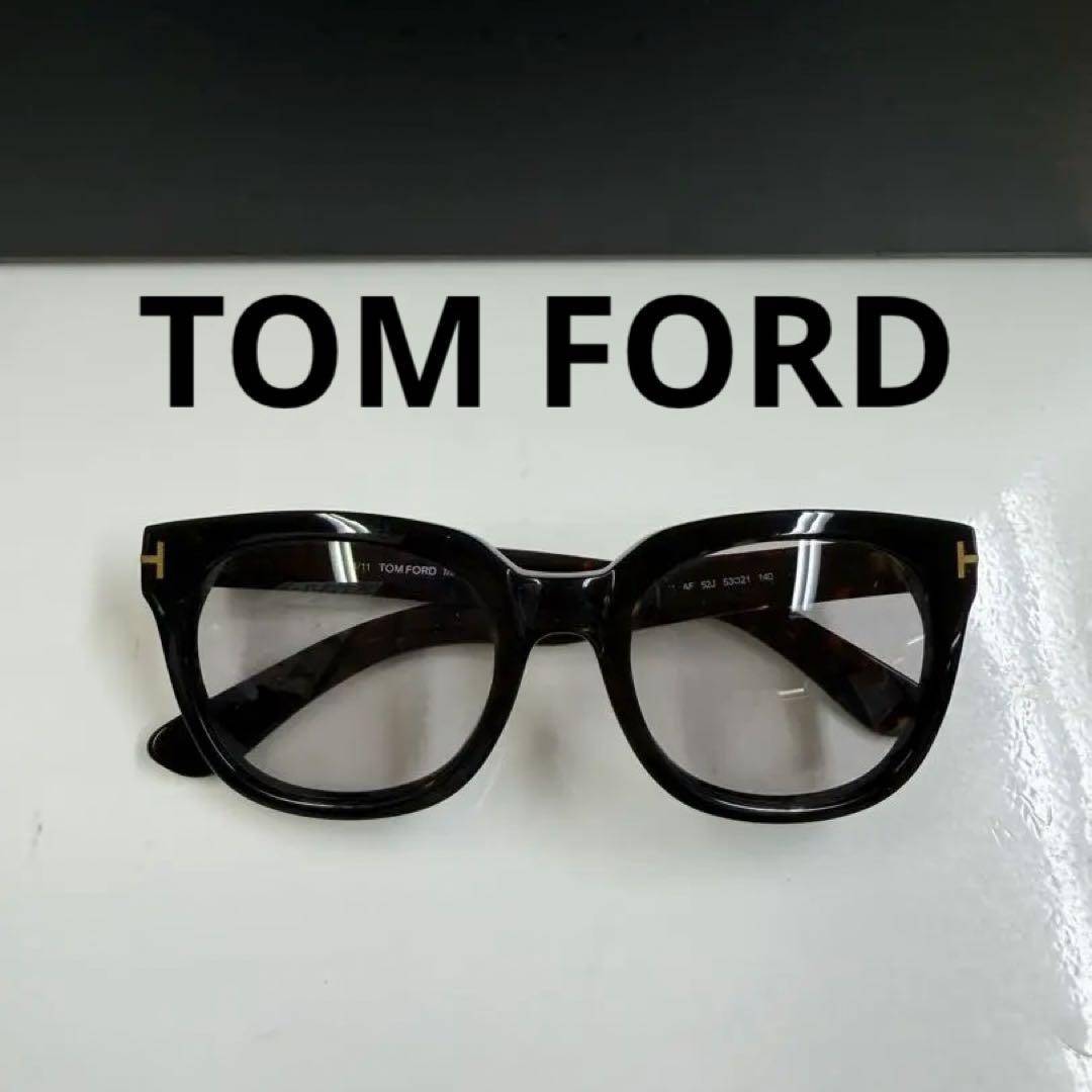 TOM FORD サングラス メガネ　度なし　トムフォード
