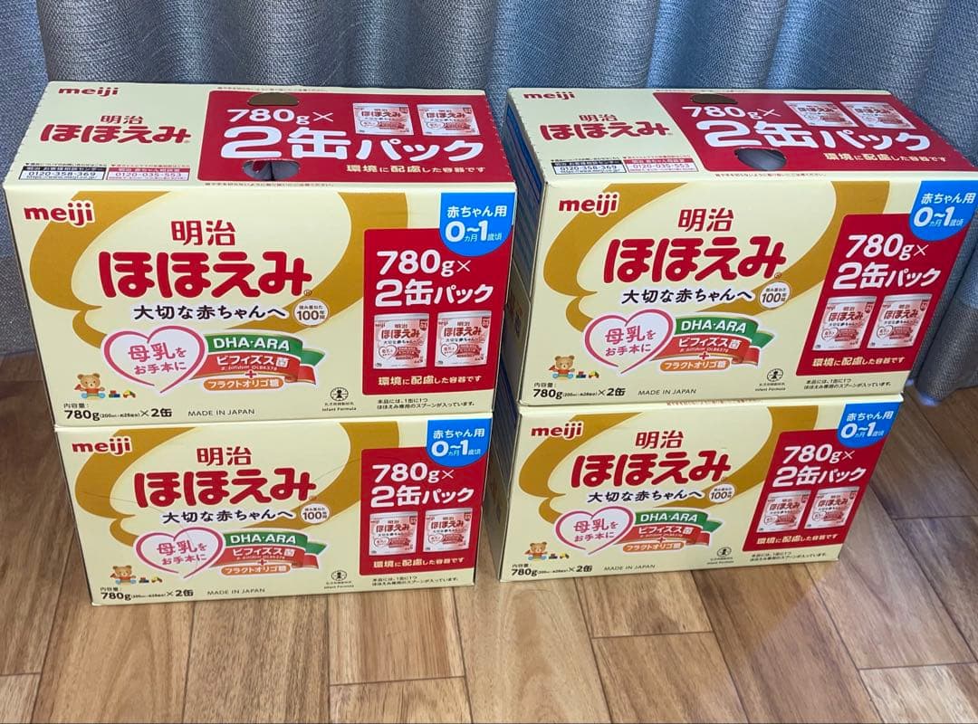 明治 ほほえみ 粉ミルク 780g×8缶、2缶パック×4箱