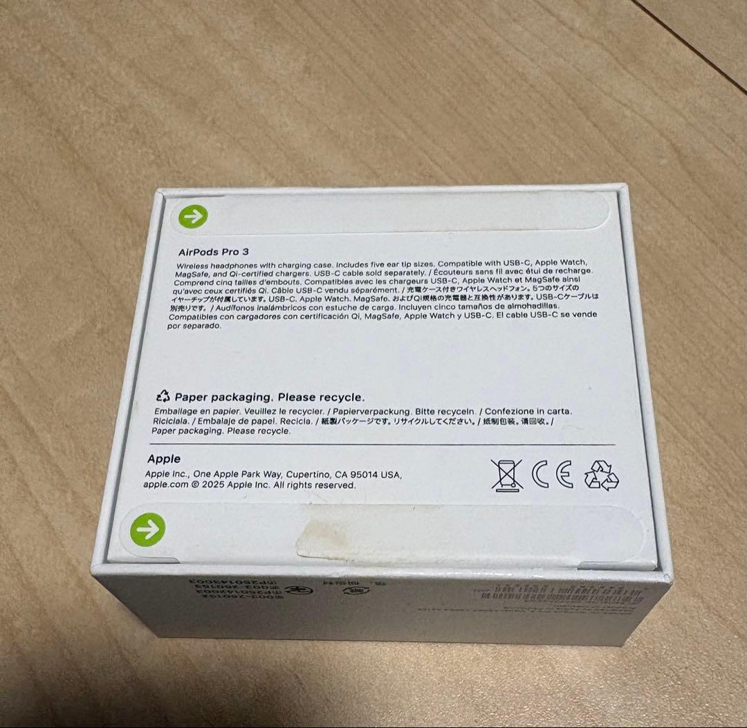 【新品未開封】AirPods Pro 3 本体 充電ケース付き