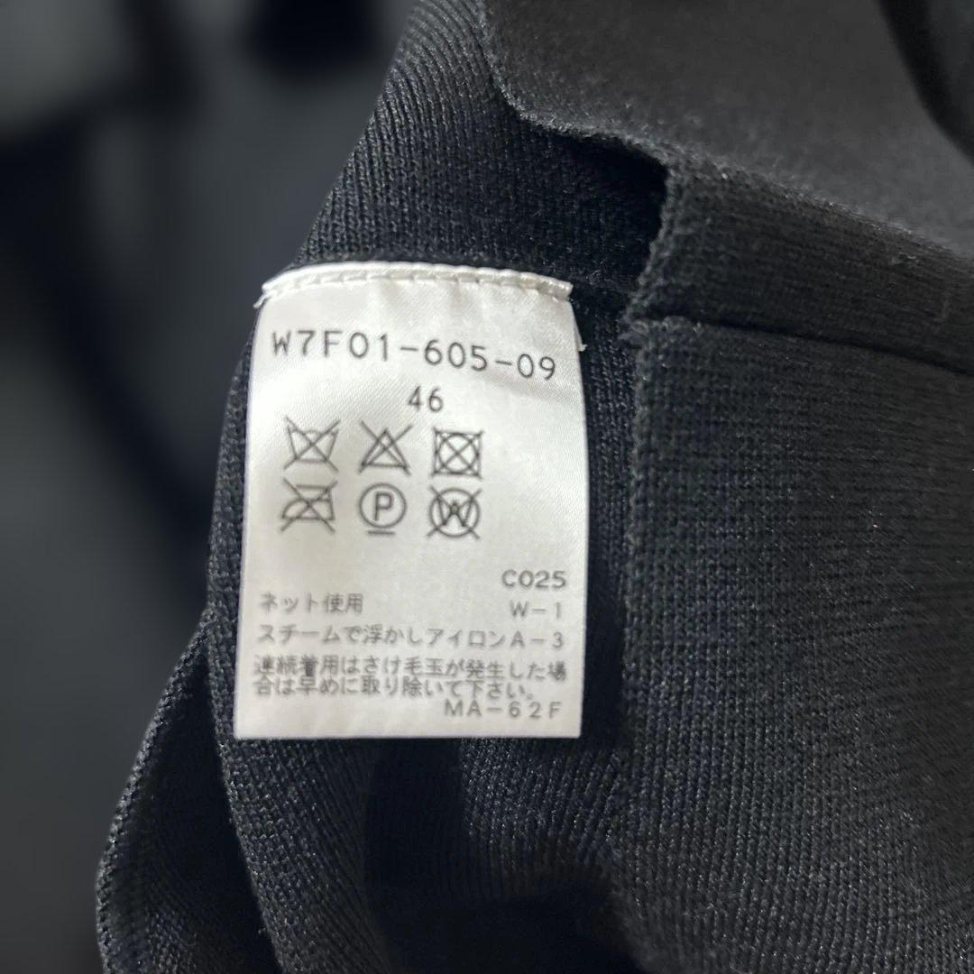 TO BE CHIC 黒の大きな襟付きロングコート 大きいサイズ46