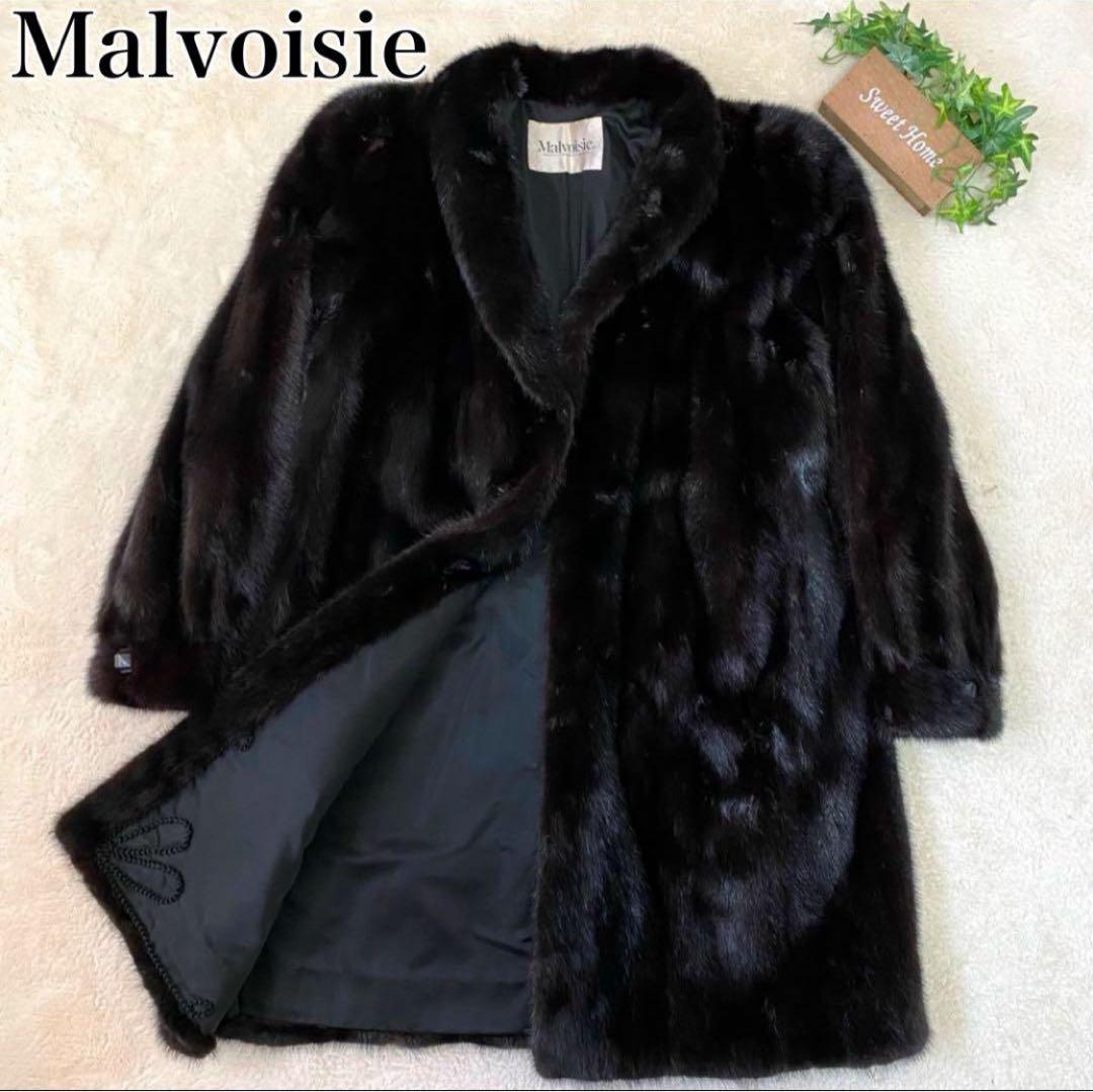 Malvoisie ✨希少美品✨ 毛皮 ロングコート ミンク リアルファー