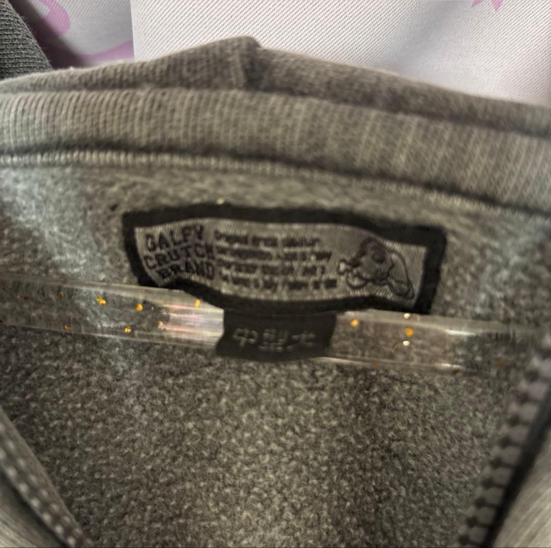 GALFY-染め染めわんちゃんボロボロパーカー