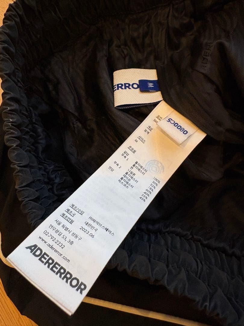 ADER ERROR - ワイドパンツ M