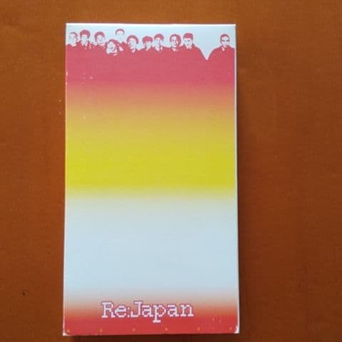 Re:Japan/明日があるさ VHS ビデオテープ