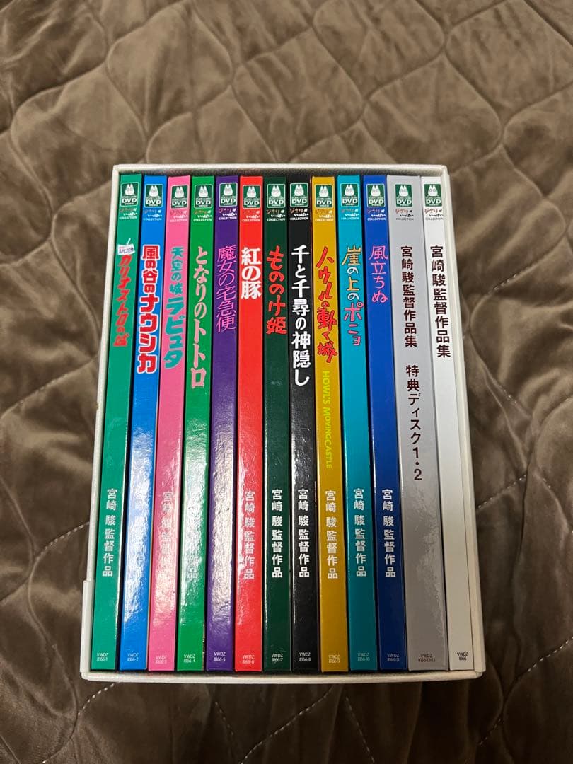 【美品】宮崎駿作品集　ジブリ