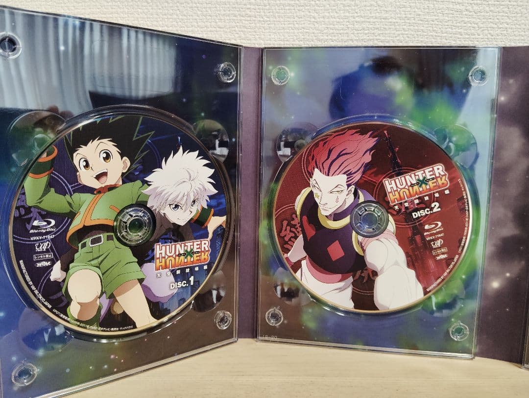 HUNTER×HUNTER 天空闘技場編 BD-BOX〈4枚組〉