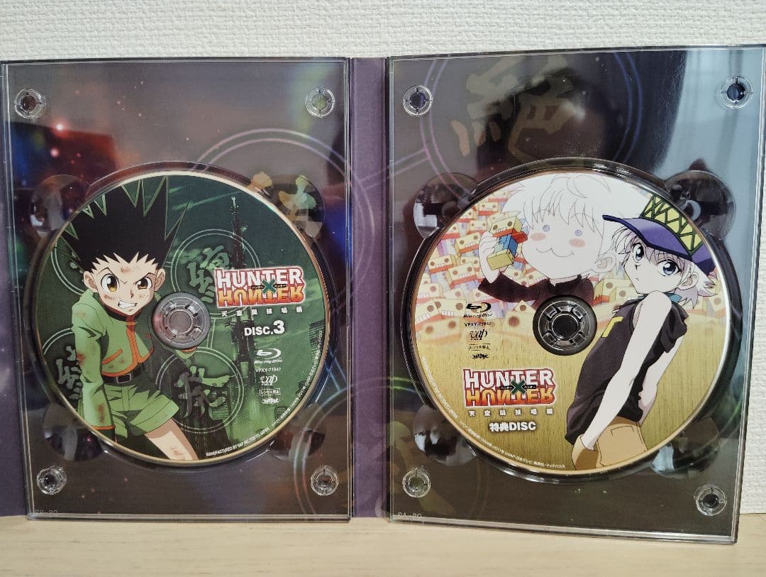 HUNTER×HUNTER 天空闘技場編 BD-BOX〈4枚組〉