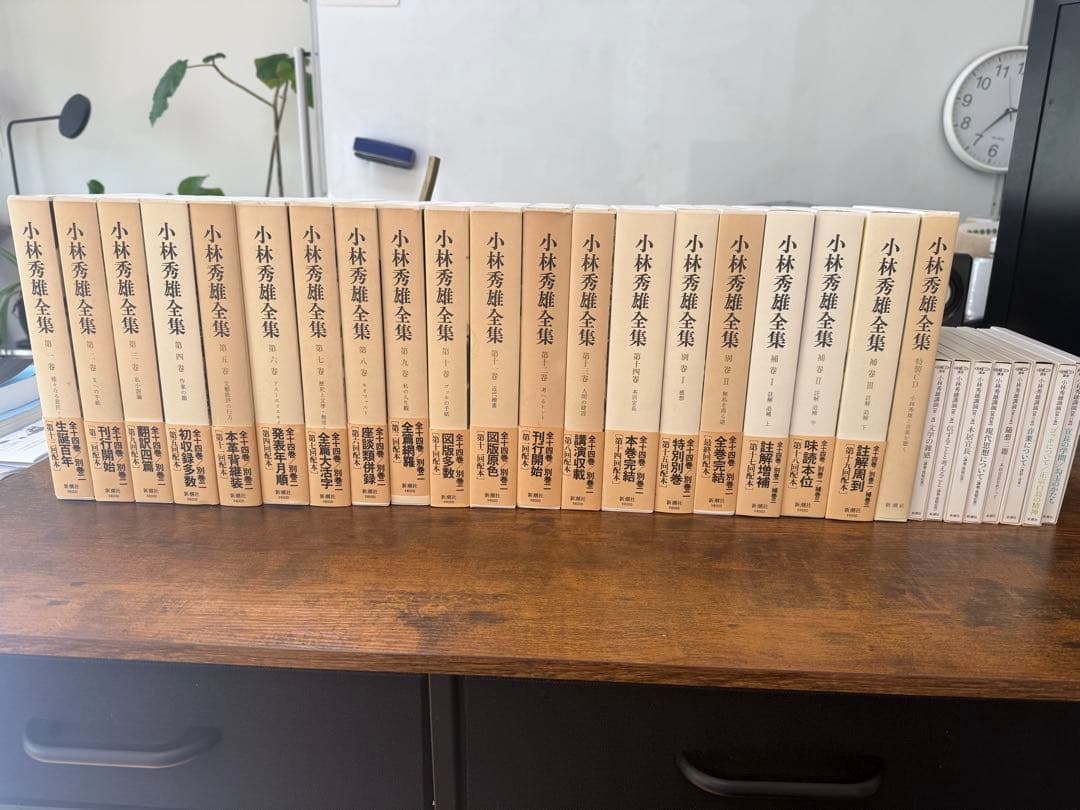 小林秀雄全集 全20巻 新潮社　講演CD8枚　欠けなし