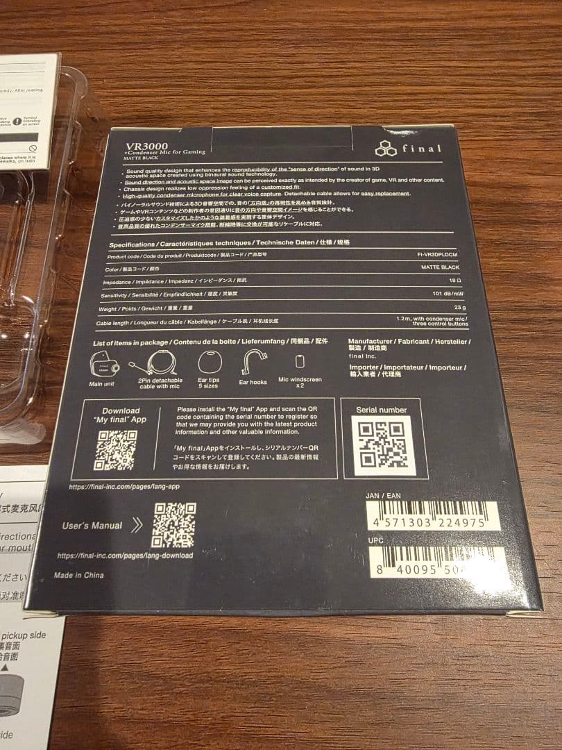 美品 final VR3000 Condenser Mic for Gaming