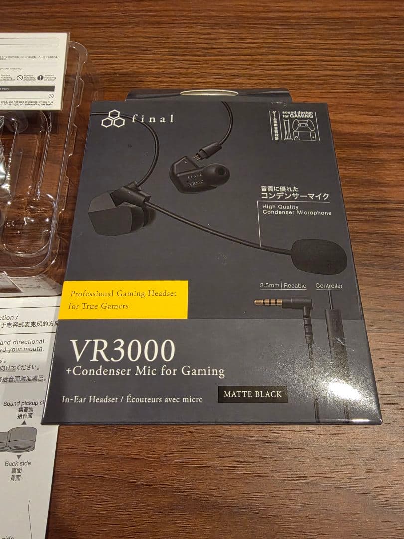 美品 final VR3000 Condenser Mic for Gaming