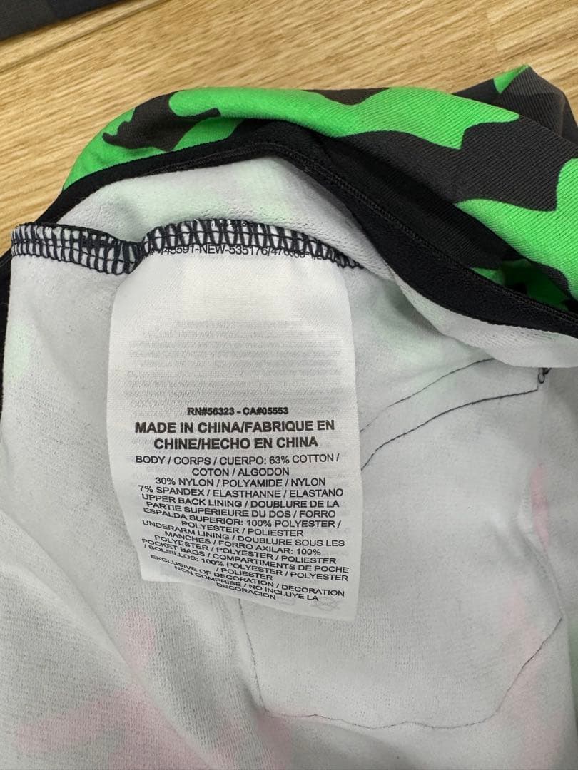 F.C.R.B NIKE＋ブリストルカモフラ ジャージ上下 新品未使用タグ付き