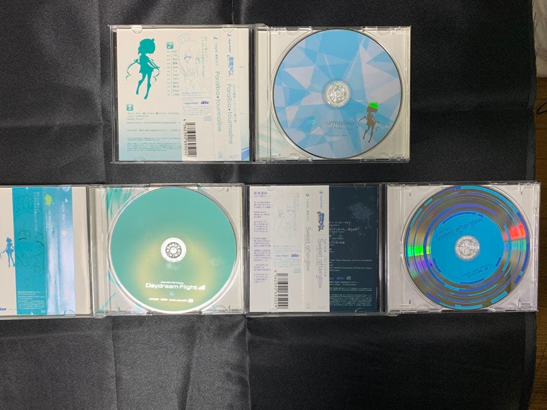 蒼姫ラピスCDまとめ売り