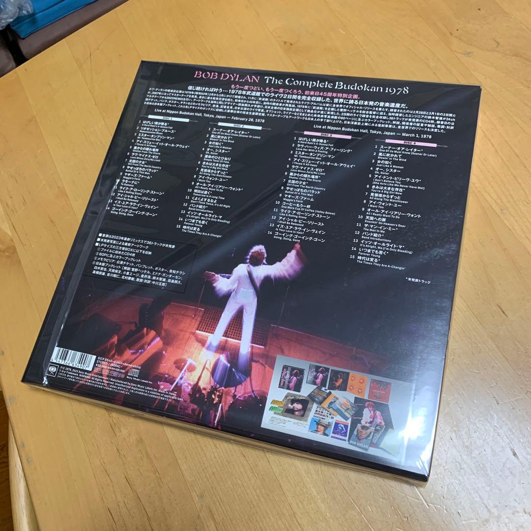 コンプリート武道館　【4CD エディション】／ボブ・ディラン