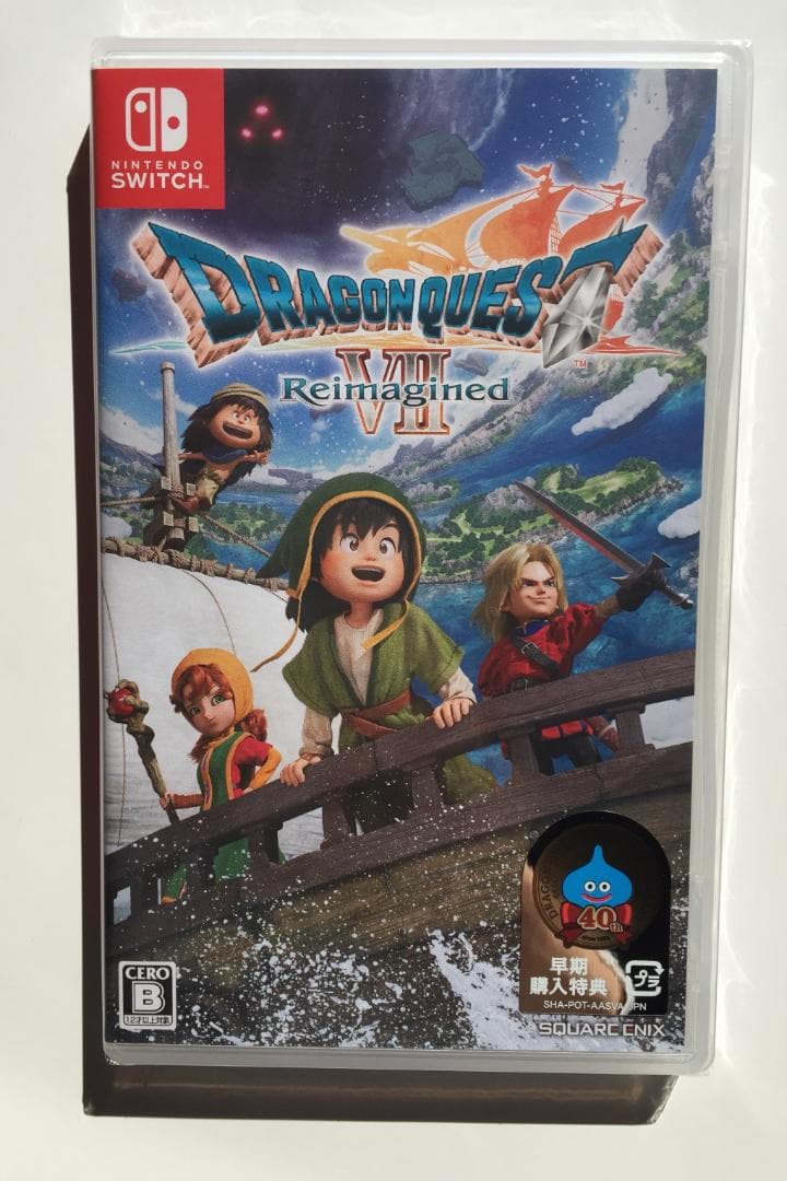 新品 Switch ドラゴンクエストVII 封入特典付 即購入OK