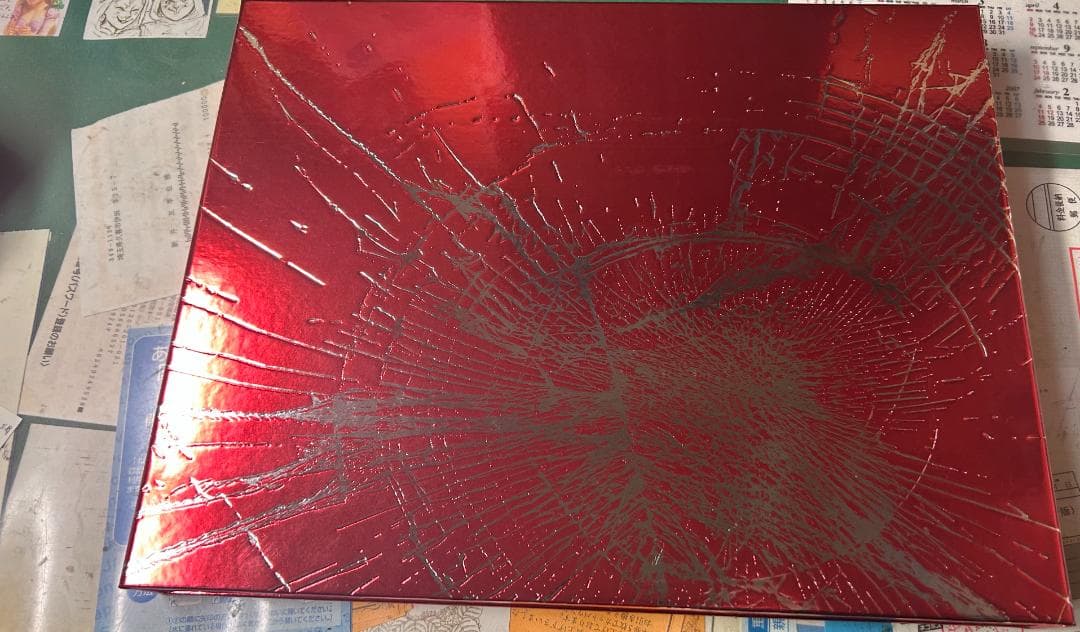 貞本義行画集 CARMINE限定版