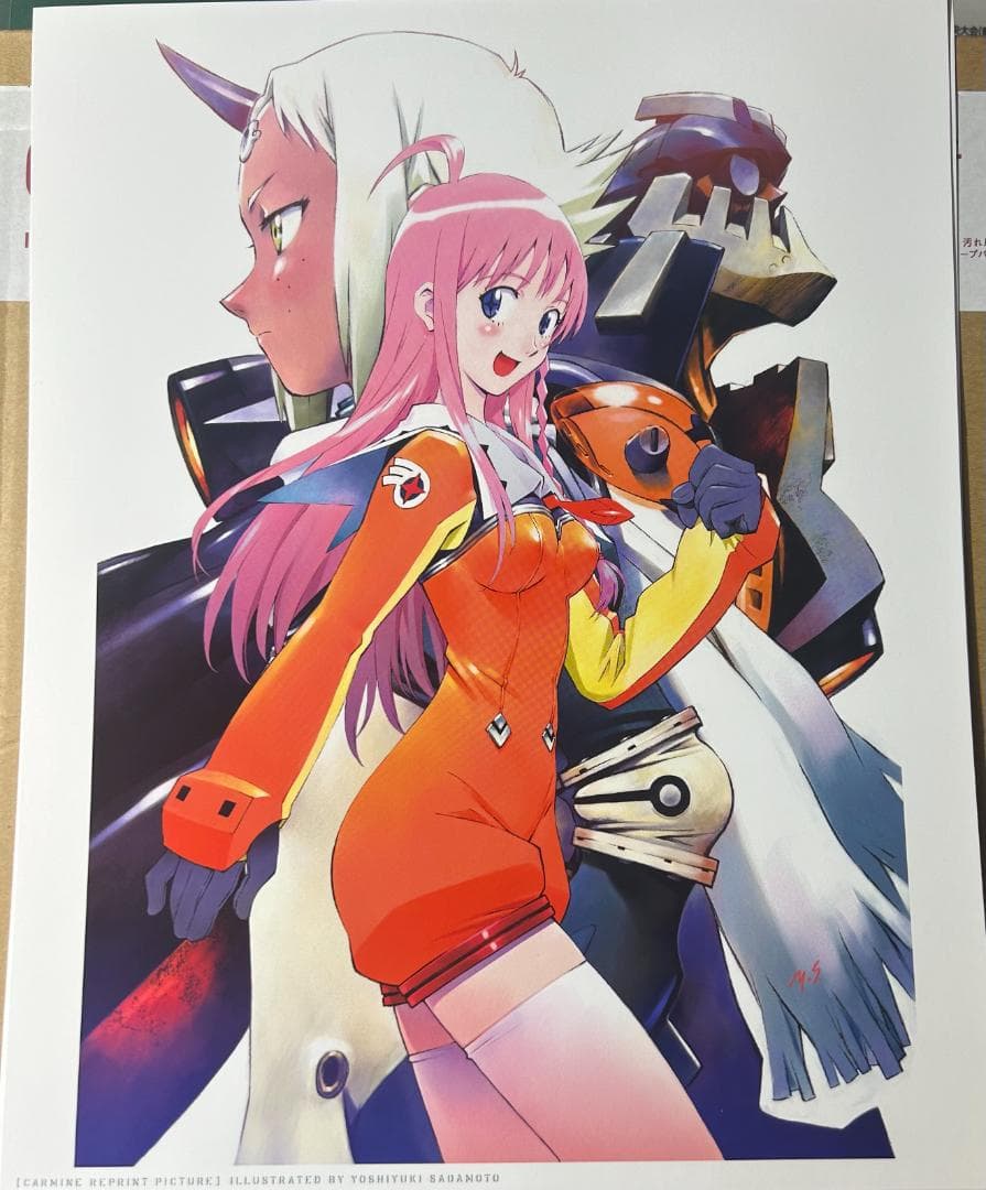 貞本義行画集 CARMINE限定版