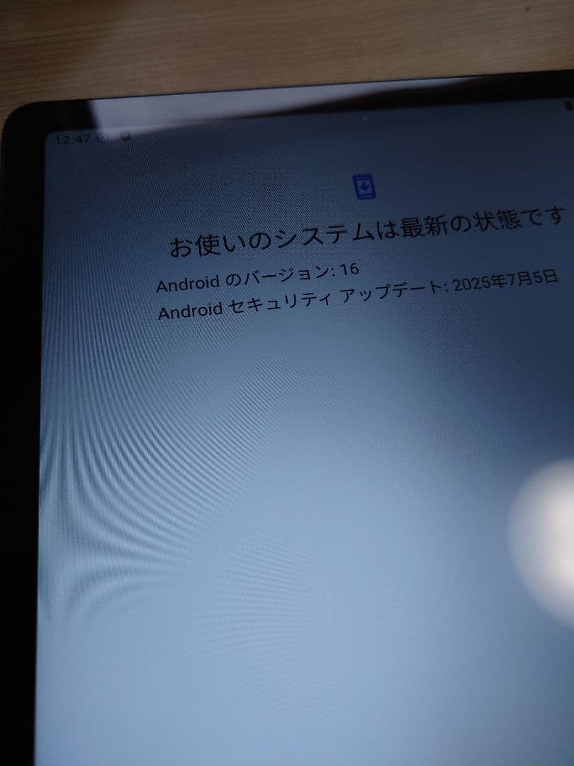Android　11インチ　タブレット　DOOGEE Tab G6