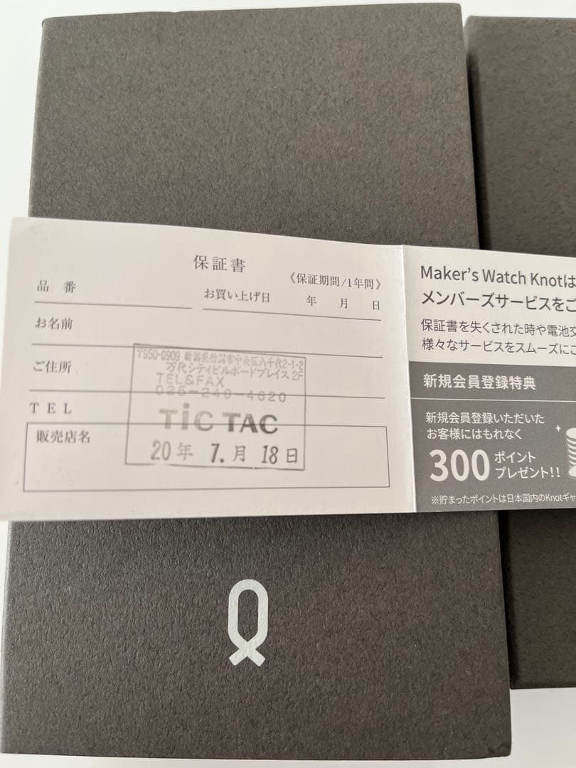 knot 腕時計　CS-32　BK　ソーラーウォッチ