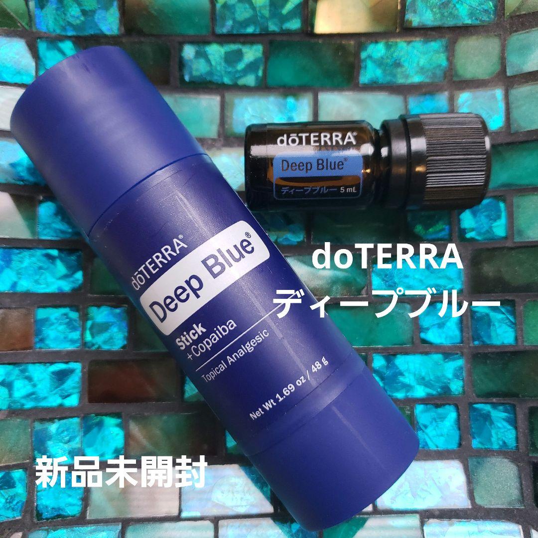 doTERRA ドテラ　めんにゃん様リクエスト