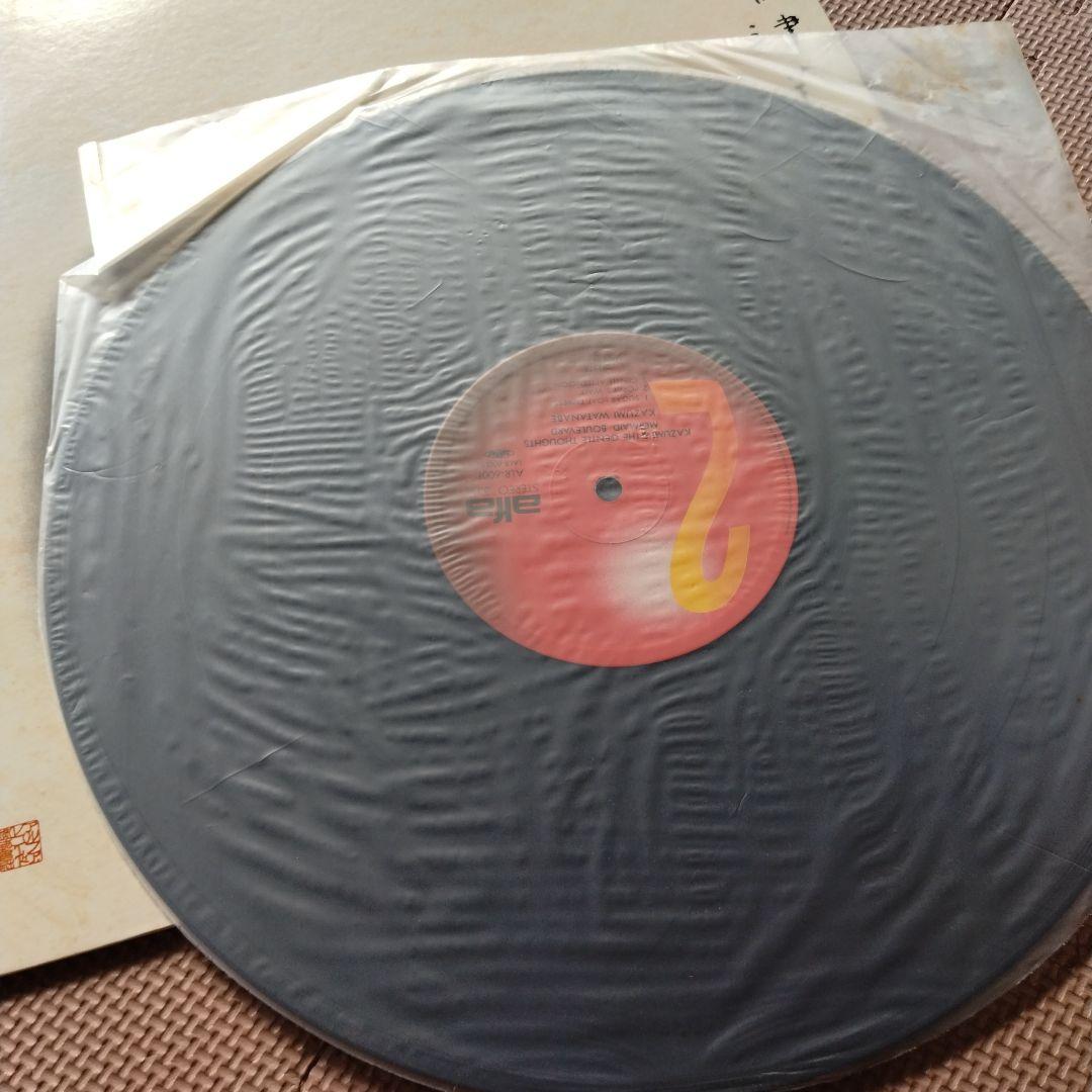 渡辺香津美　Mermaid Boulevard