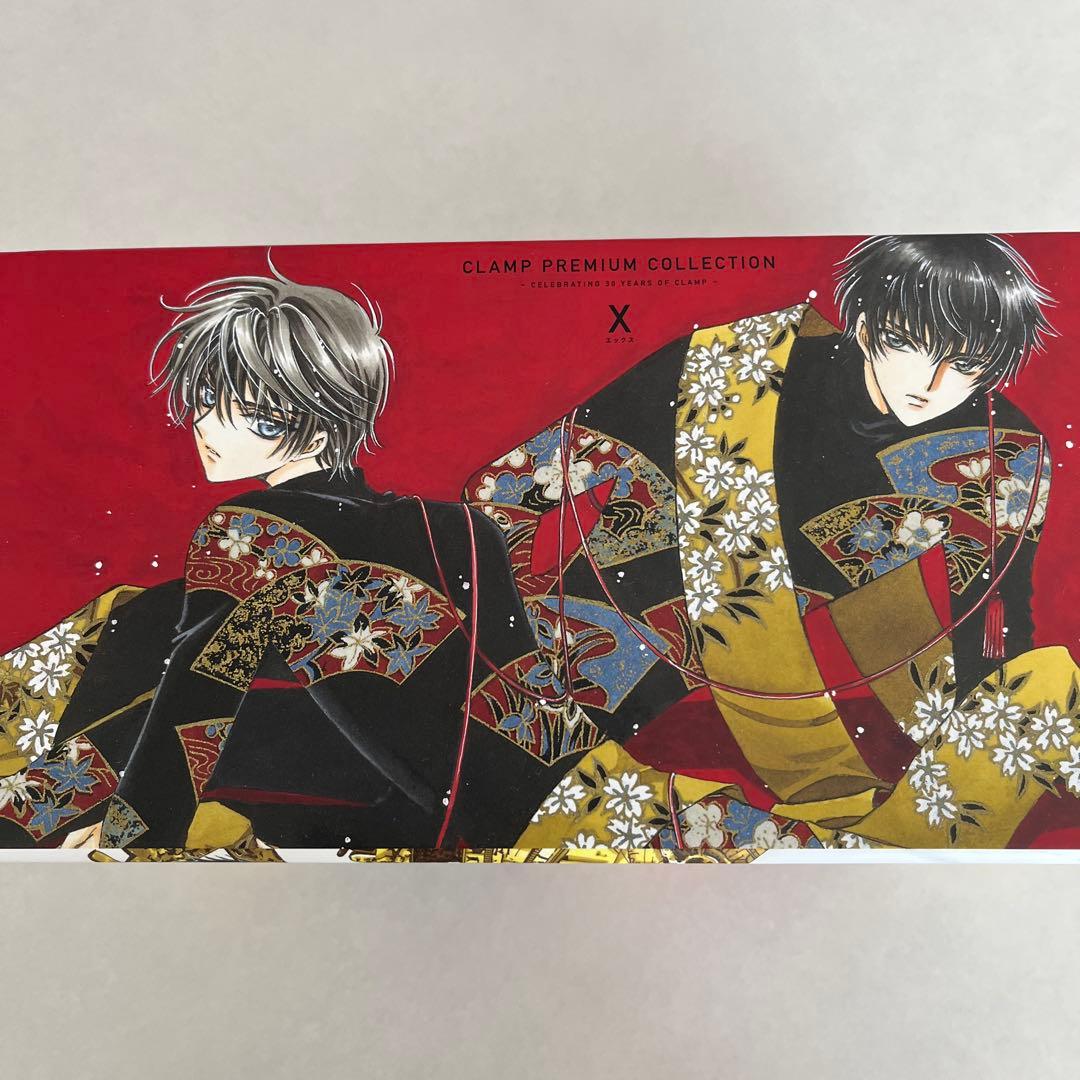 CLAMP X 新装版 漫画全巻セット 全巻初版　ほぼ未開封 収納BOX付き