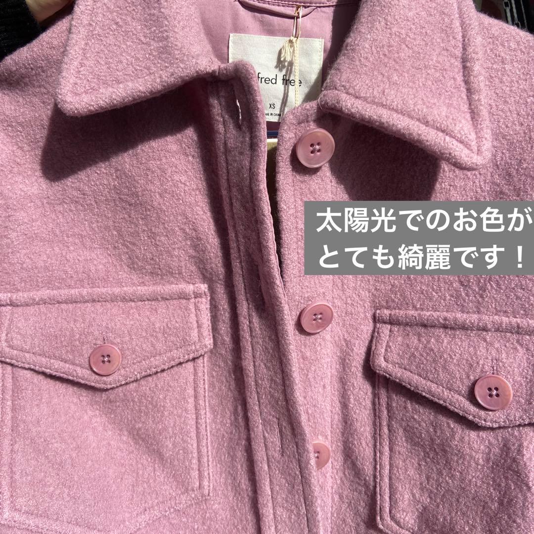 Aritzia WILFRED FREE メリノウール100% シャツジャケット