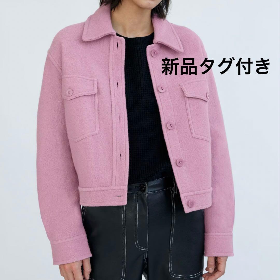 Aritzia WILFRED FREE メリノウール100% シャツジャケット