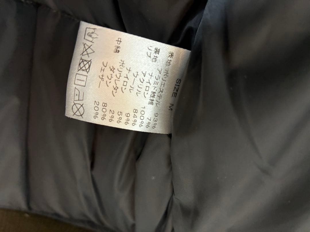 ナンガ　NANGA MA-1難燃素材　ダウンジャケットMサイズ