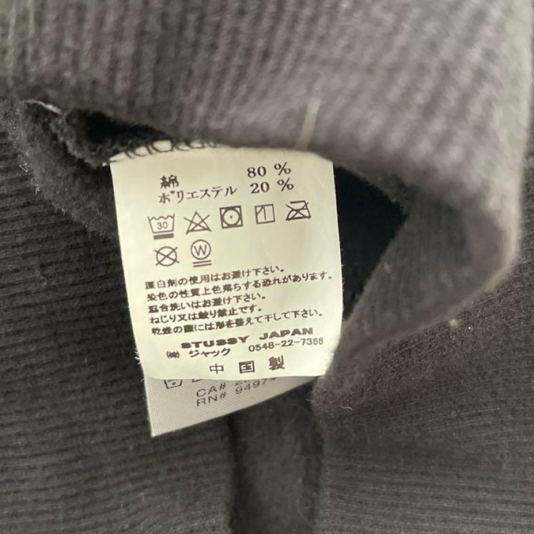 ステューシー　センター刺繍ロゴ　即完売モデル　パーカー　stussy