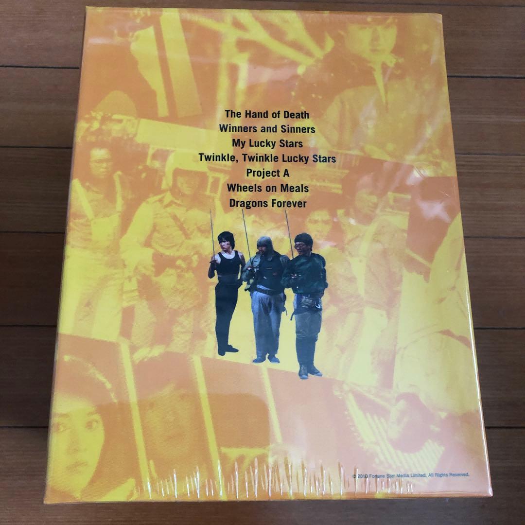 新品未開封 ゴールデントリオ コンプリートB…