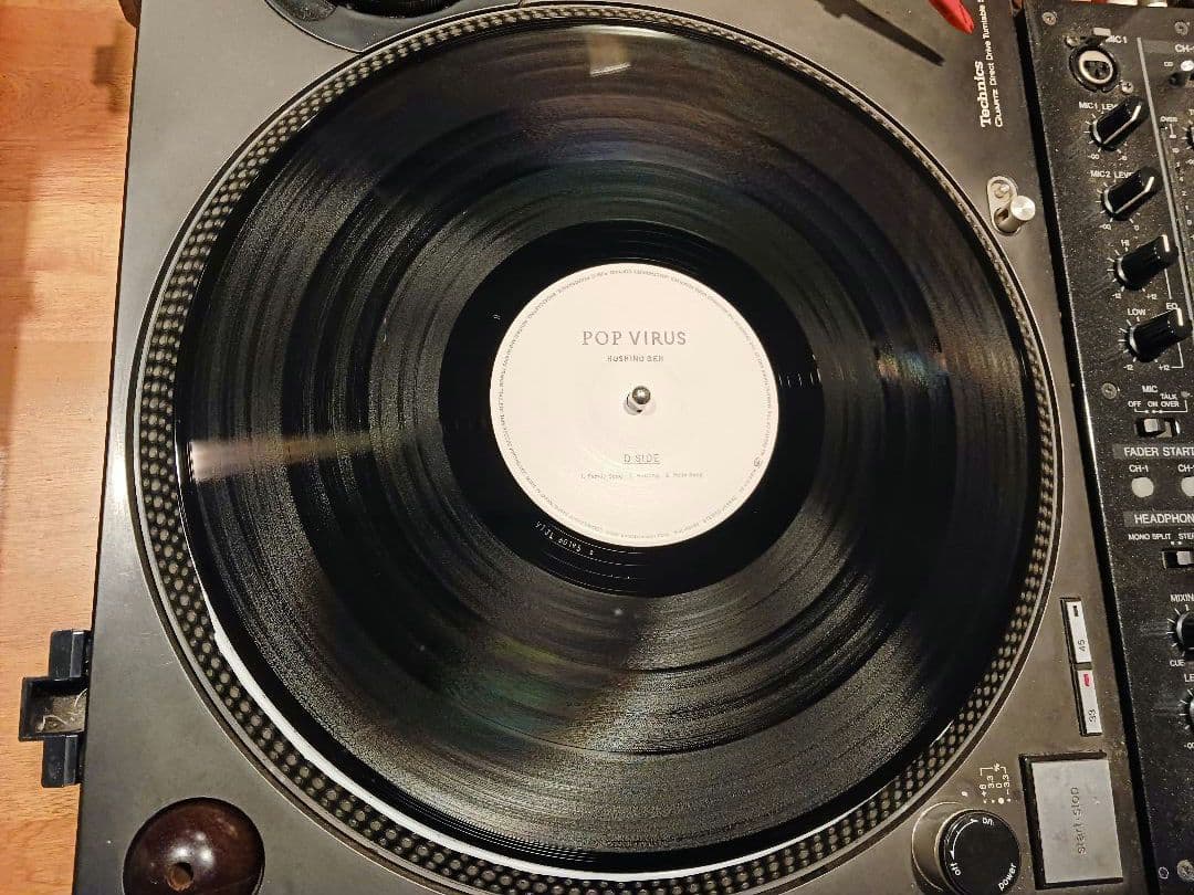 星野源 / POP VIRUS《レコード》